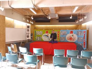 琴似の新会場　アミカさんの高座で喋る事が出来ます